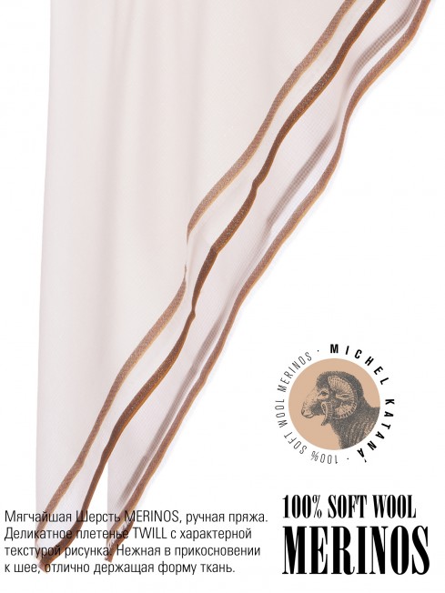 Платок Унисекс KV110-T.W70_W27/BLANCHE